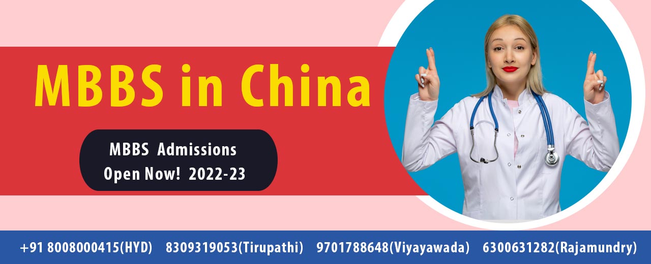 MBBS in China