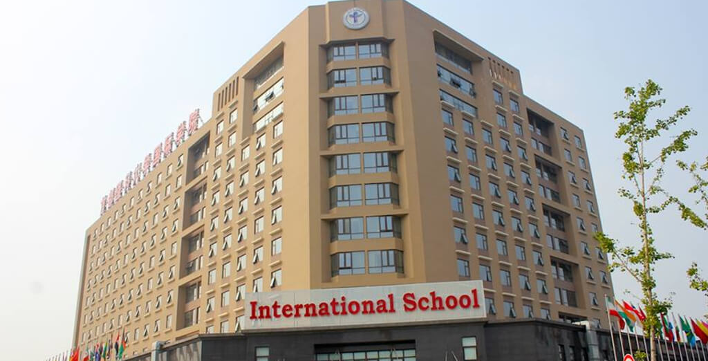 Capital Medical University