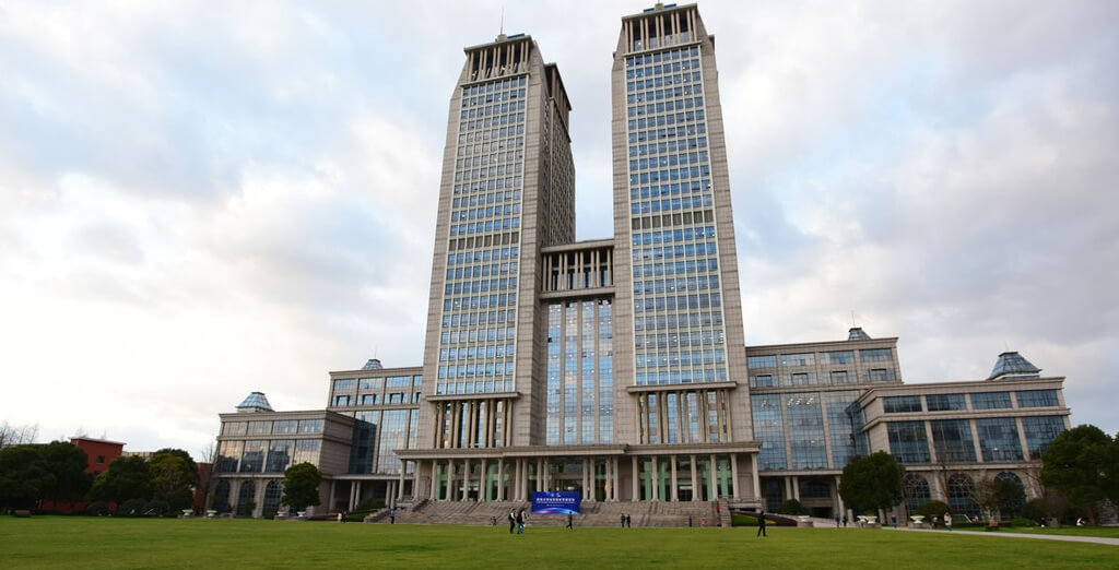 Fudan University