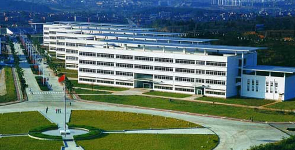 Jiangxi Medical University