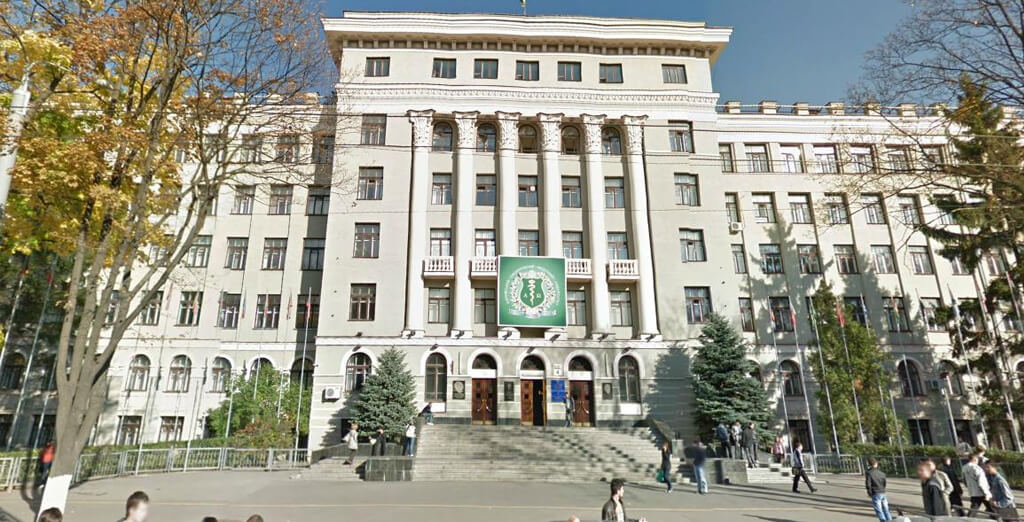 Kharkiv National Medical University