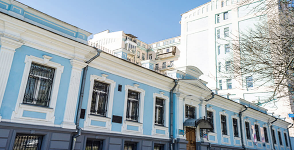 Kiev Medical University Of Uafm