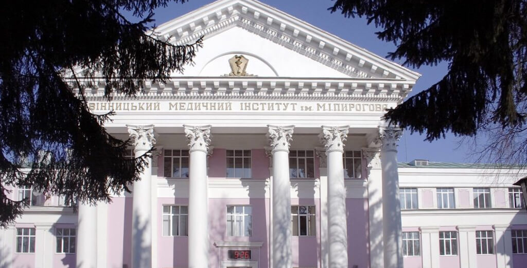 Vinnitsa National Medical University